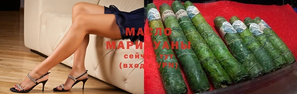 кокаин премиум Красноперекопск
