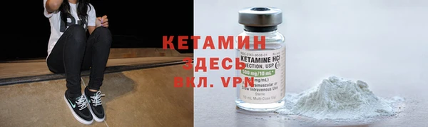 тгк Краснотурьинск
