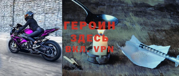 прущие крисы Кукмор