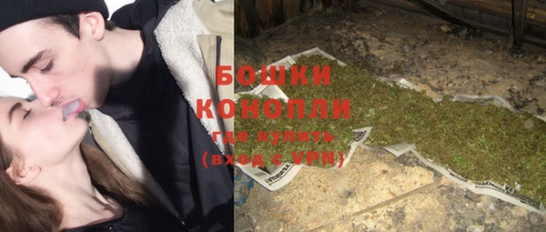 тгк Краснотурьинск