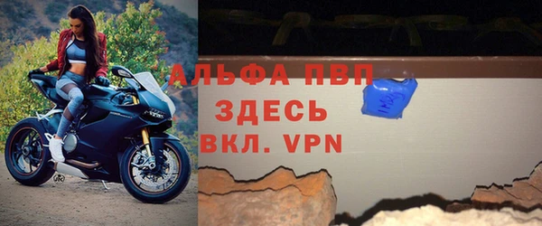 тгк Краснотурьинск