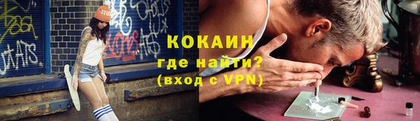 прущие крисы Кукмор